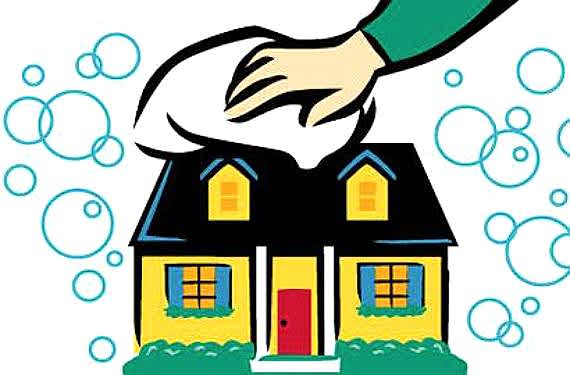 Услуги "Аврора клининг"