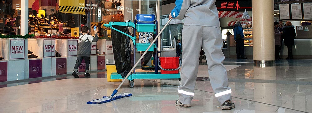 Торговые центры