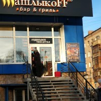 Сезонная мойка окон и вывески баров Шашлыкофф