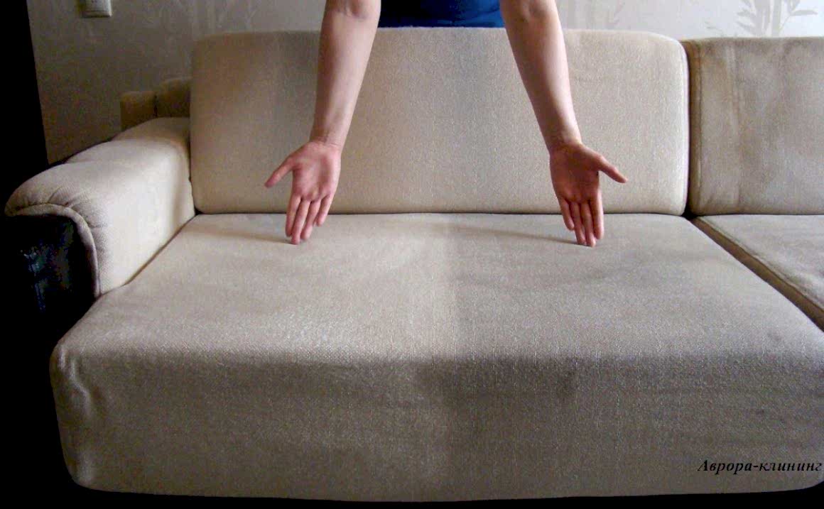 Химчистка диванов в Алматы