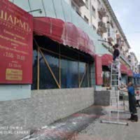 мойка окон и маркизов салона красоты Шарм в Алматы