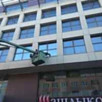 мойка окон бизнес-центра Панорама в Алматы