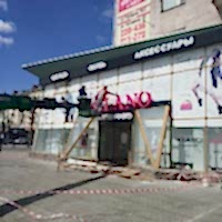 мойка фасада шоу-рум Милано в Алматы