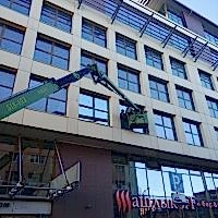 мойка окон бизнес-центра Панорама в Алматы