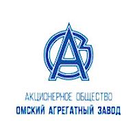 Agregatnyj_zavod.jpg