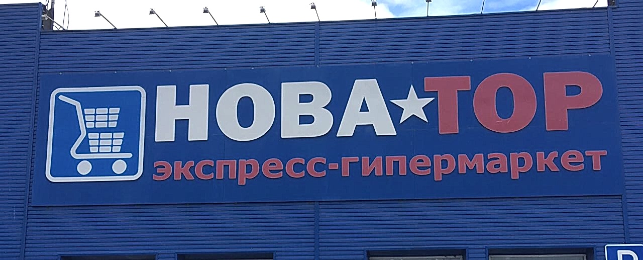 после химчистки дивана