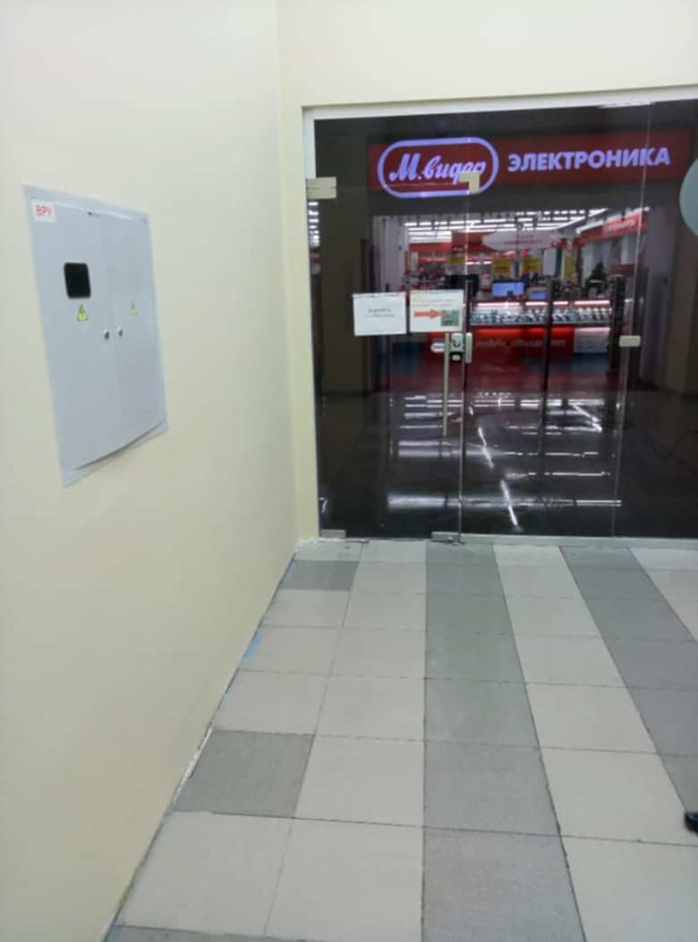 уборка помещения после ремонта